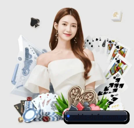 大发体育在线 APP 界面