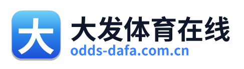 大发体育在线
